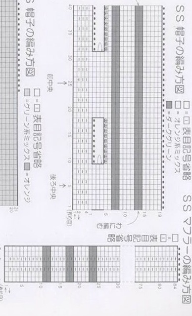 [FO%2520B%255B1%255D.jpg]