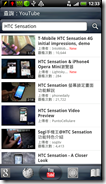 Quick Search 03 Quick Search 03