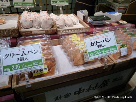 [P1220950%255B3%255D.jpg]