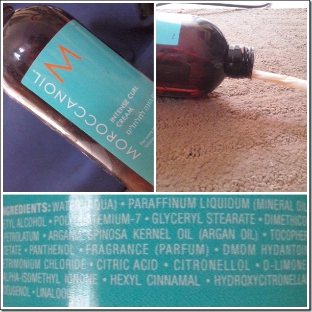 Intense Curl Cream- Moroccanoil