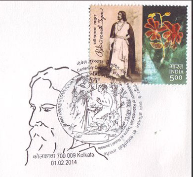 [image%255B9%255D.png]