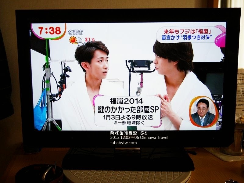 調整大小P1010550 調整大小P1010550