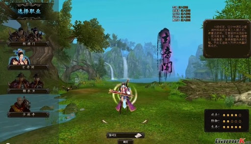 Game online 3D Cẩm Y Thiên Hạ sắp cập bến Việt Nam Tin game