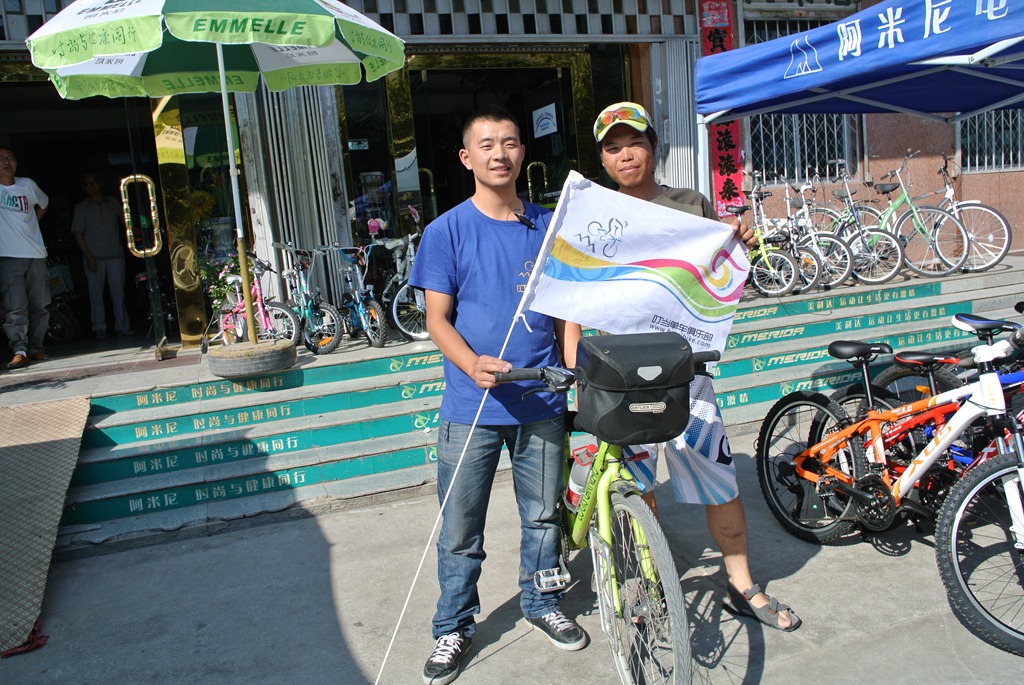 [DSC_4129%255B5%255D.jpg]