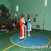 DSCN8130.JPG