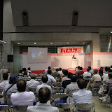 HAM Fair 2008 Tokyo Big Sight /