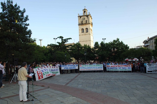 [DSC_8513%255B2%255D.jpg]
