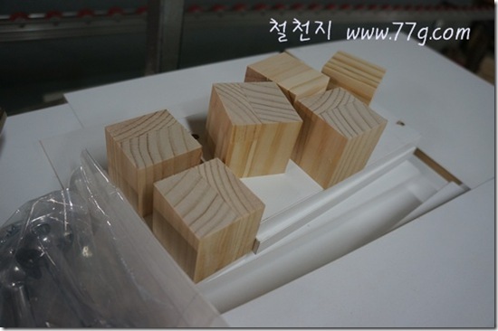 철천지DSC08707-20120823-144529 철천지DSC08707-20120823-144529