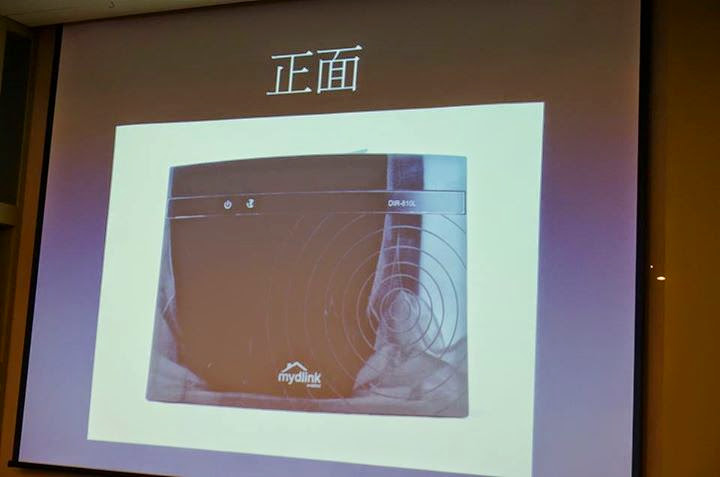 D-Link 11 AC 我要成為雲路由之王 !! 全球最快雲路由 !!