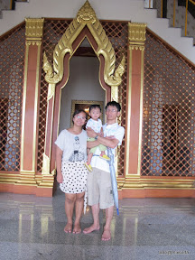 เที่ยวหาดบ้านกรูดในวันแม่วันที่ 2
