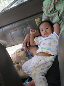 พู่กัน ณ ปัตตานี 1 เดินทาง