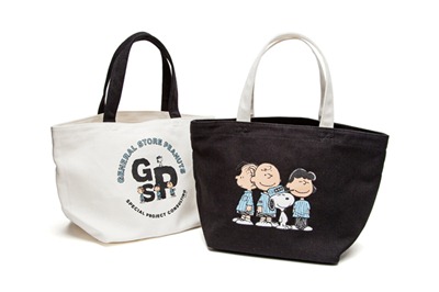 [Special%2520Project%2520Consulting%2520x%2520Peanuts%2520General%2520Store%2520tote%2520bag%2520%25283150%2520yen%2529%255B2%255D.jpg]