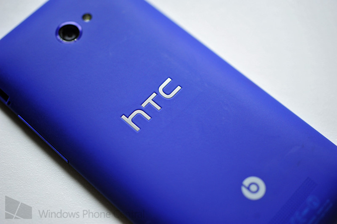 HTC _Logo