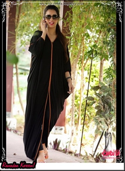 khaleejia.blogspot.com_khaleeji_abaya_styles016