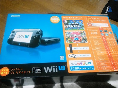 2013-12-25 08.04.55.jpg