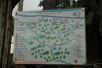 IMG_5156.JPG Photo