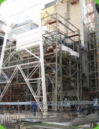 fly-ash-beneficiation-plant-225x300