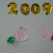 DSC09733.JPG