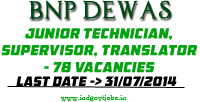 BNP-Dewas-Vacancy-2014