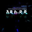 backgroundaddisdj.jpg