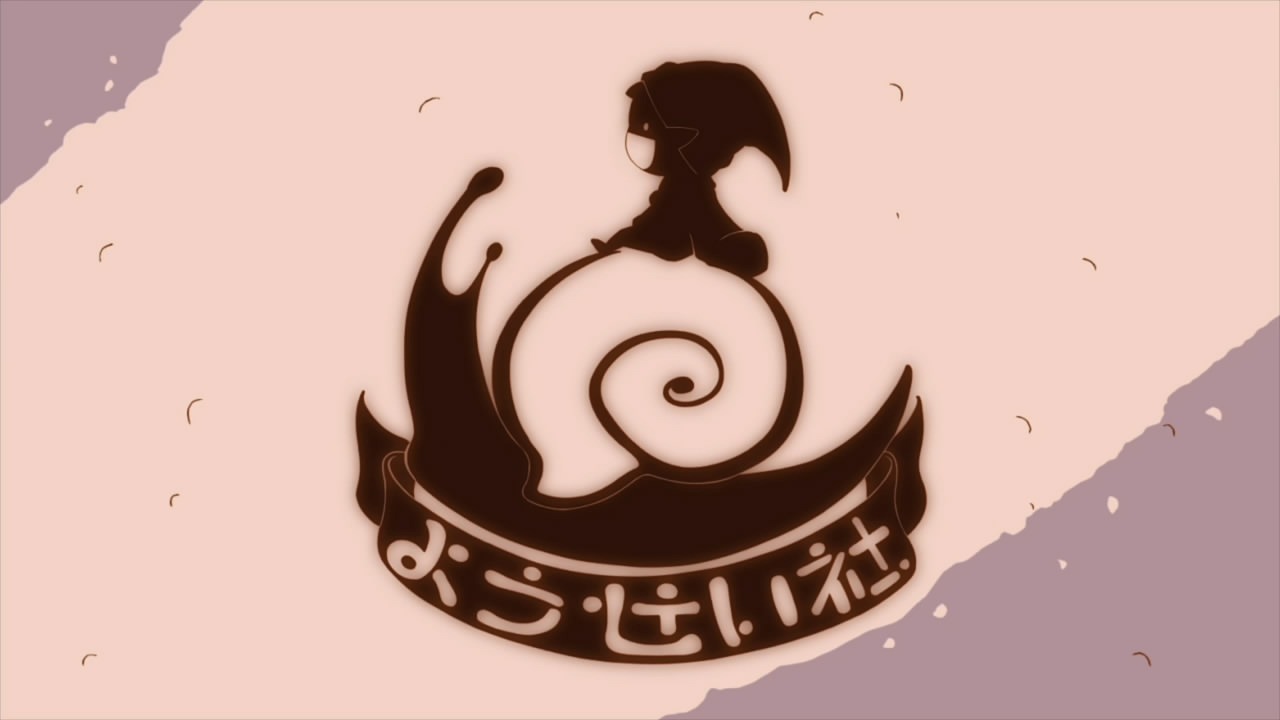 [Jinrui%2520wa%2520Suitai%2520Shimashita%2520-%252001%2520-%2520Large%252022%255B2%255D.jpg]