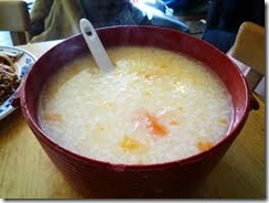 Congee