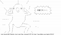 TwitAA 2013-12-11 09:27:12