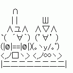 Ameba icon size W150xH150