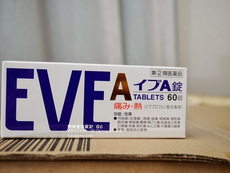 調整大小P1010483 調整大小P1010483