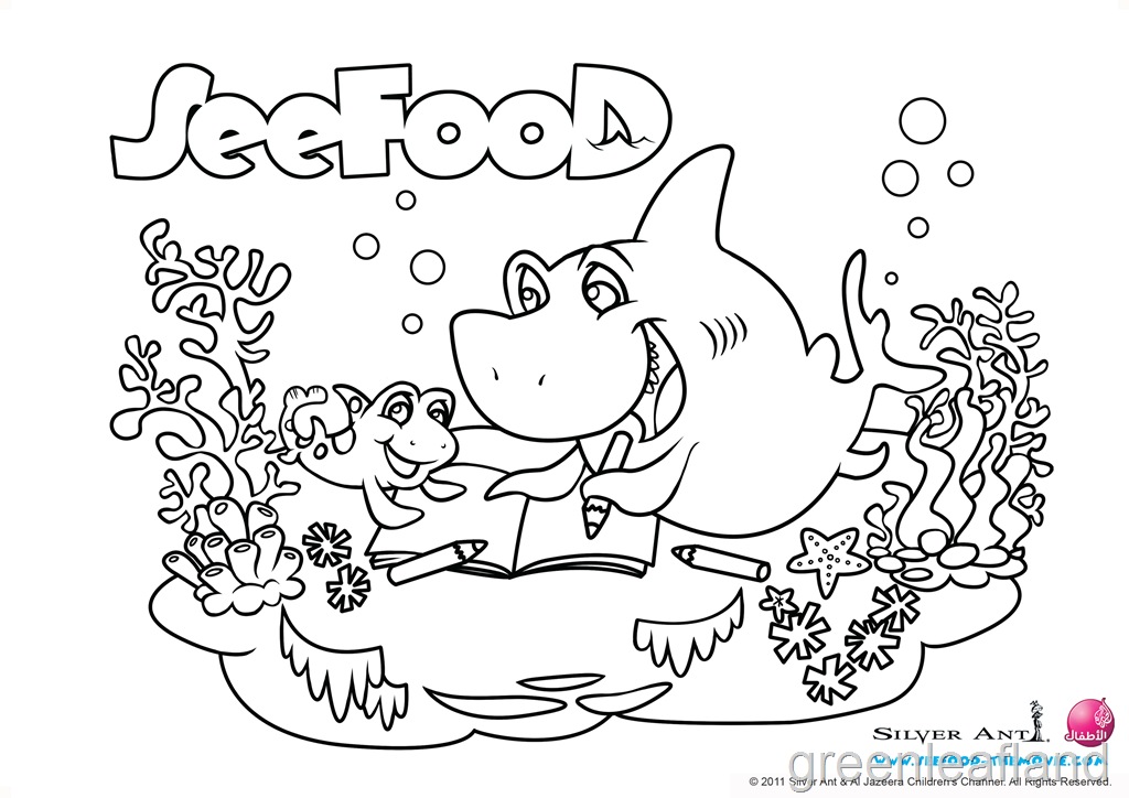 [seefood_02%255B9%255D.jpg]