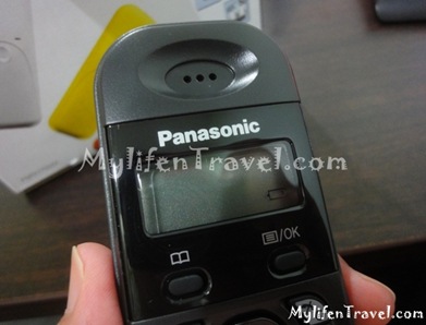 Maxis wireless broadband package 014 Maxis wireless broadband package 014
