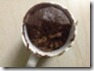 76 - Nutella Peanut Butter Mug Cake
