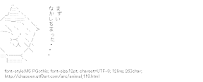 [AA]Cat (Animal)
