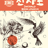Jinchalo Book Launch, Drawn &amp; Quarterly