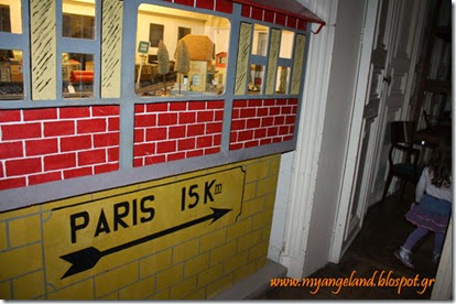IMG_4284 IMG_4284