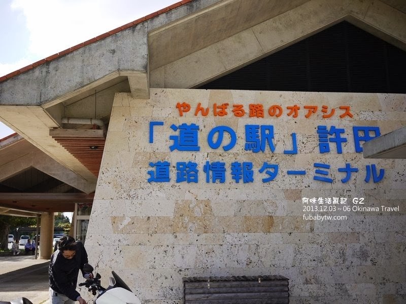 調整大小P1180119 調整大小P1180119