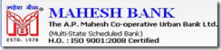 AP mahesh bank clerk recruitment 2013 AP mahesh bank clerk recruitment 2013