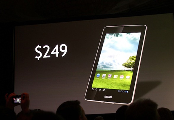 ASUS-Eee-Pad-MeMO-ME171