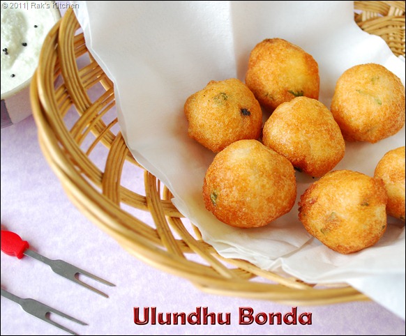 Ulundhu-bonda
