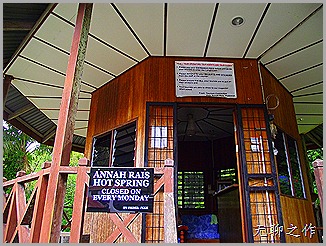 DSCF6794 DSCF6794