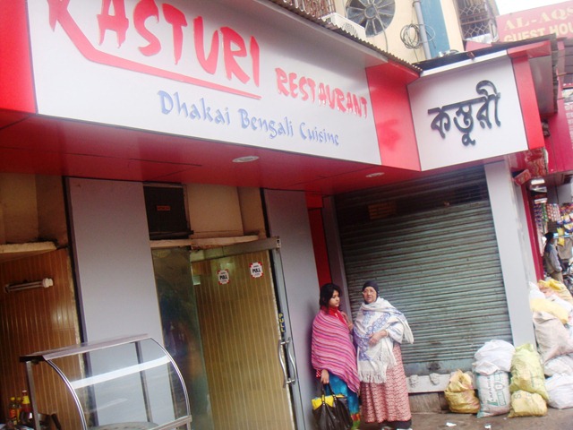[DSC064642.jpg]