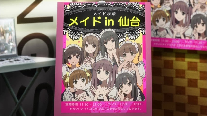 [Wake%2520Up%2520Girls%2520-%252002%2520-15%255B2%255D.jpg]