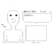 MIXI icon size W180xH180