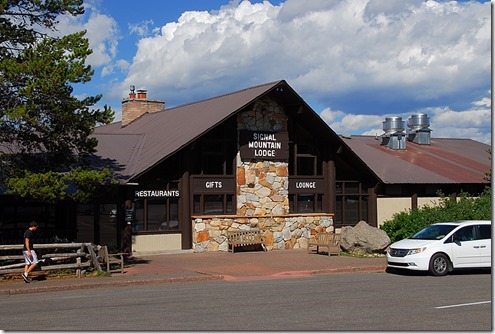 Signal Mountain Lodge