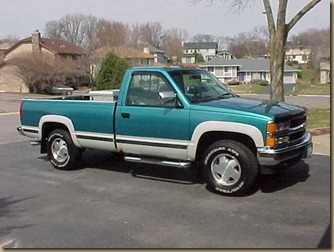 MVC-002S