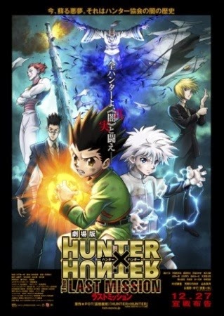 [Hunter%255B5%255D.jpg]