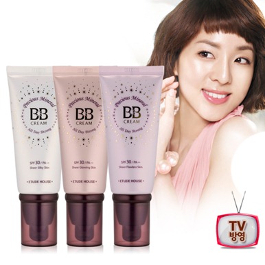 etude etude