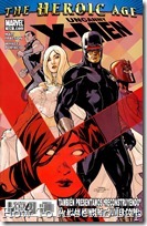 P00003 - 053- Uncanny X-Men howtoarsenio.blogspot.com #526