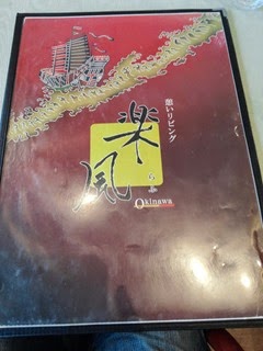 CAM10011 CAM10011
