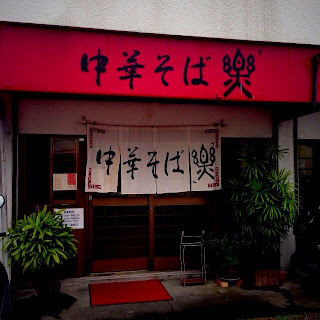 20121122195331.jpg
